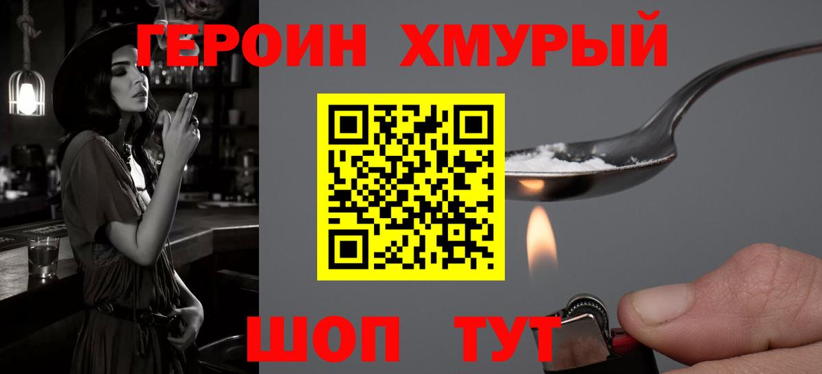 Каннабис  Набережные Челны  МЕФ   Вейп ТГК  ГАШ  Экстази  Гашиш  Вход с VPN  COCAIN 