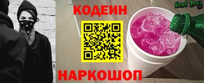 экстази Донской