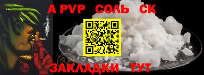 mdpv Дубна