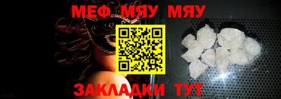 mdpv Дубна