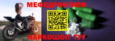 mdpv Дубна