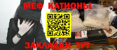 mdpv Дубна