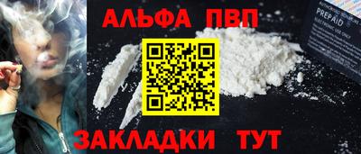 экстази Донской