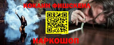 прущие грибы Тверь