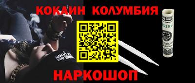 экстази Донской