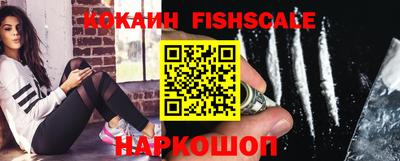 экстази Донской