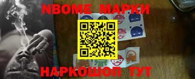 экстази Донской