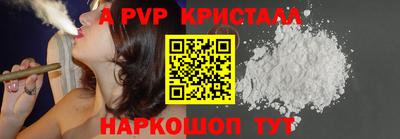mdpv Дубна
