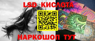 mdpv Дубна