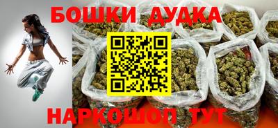 экстази Донской