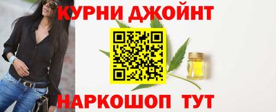 экстази Донской