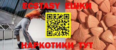 mdpv Дубна