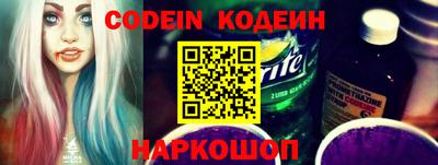 экстази Донской