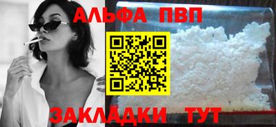 mdpv Дубна