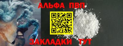 mdpv Дубна