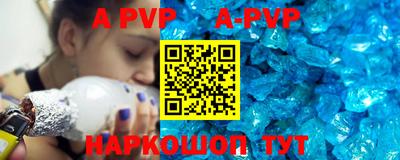 mdpv Дубна