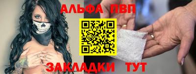 экстази Донской