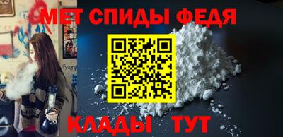 экстази Донской