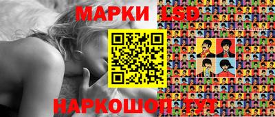 экстази Донской