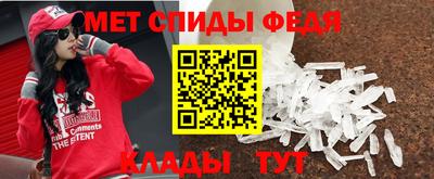 бутик Донецк