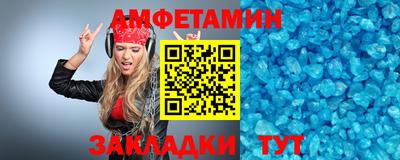 экстази Донской