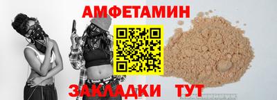 mdpv Дубна