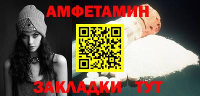 экстази Донской