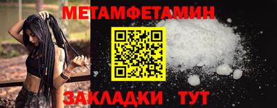 экстази Донской