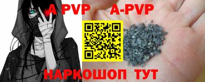 mdpv Дубна