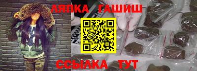 экстази Донской