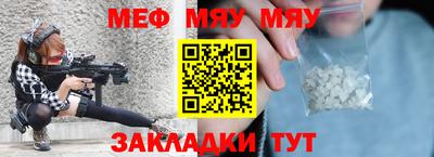 экстази Донской